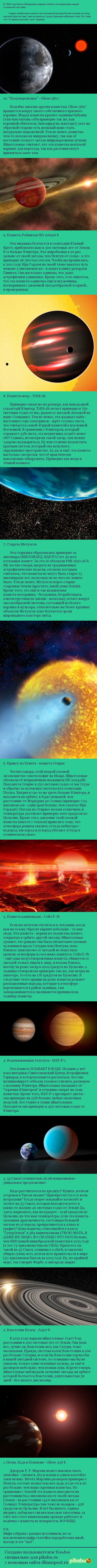     , , ,  , 