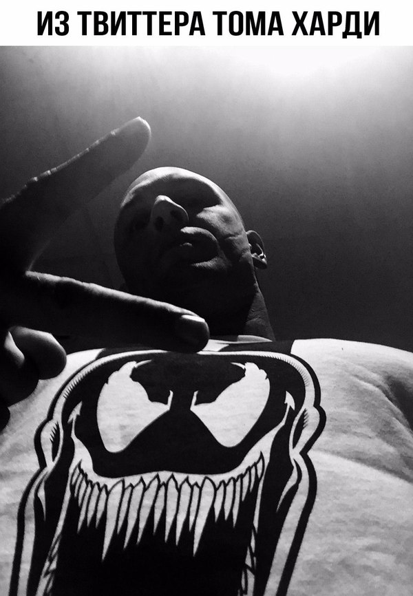 Tom Hardy will play the role of Venom in the film of the same name. - Marvel, Longpost, Tom Hardy, Venom