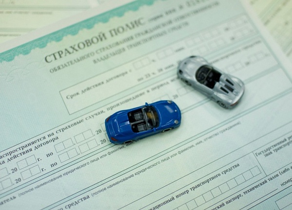 In Tatarstan, 14 insurance companies were immediately accused of collusion - news, Insurance, Insurance Company, OSAGO, Auto, Freeway, Fraud, Law, Longpost