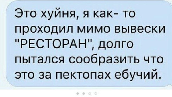 ������� ����� �������