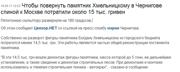 ��, ������-�� �������!