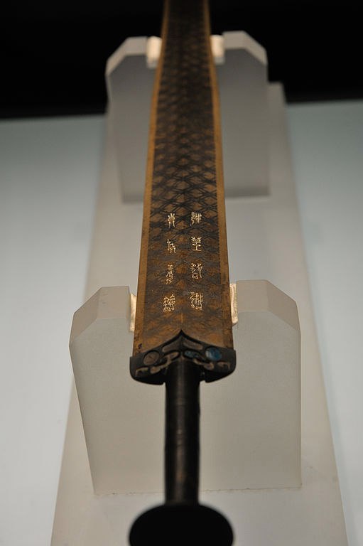 Sword of Goujian - Weapon, Sword, Steel arms, Longpost