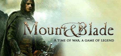 Ключ Активации Mount Blade