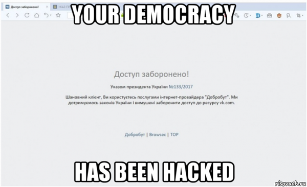 ����� �������� �� ����� � ������� ��� � ������ ������