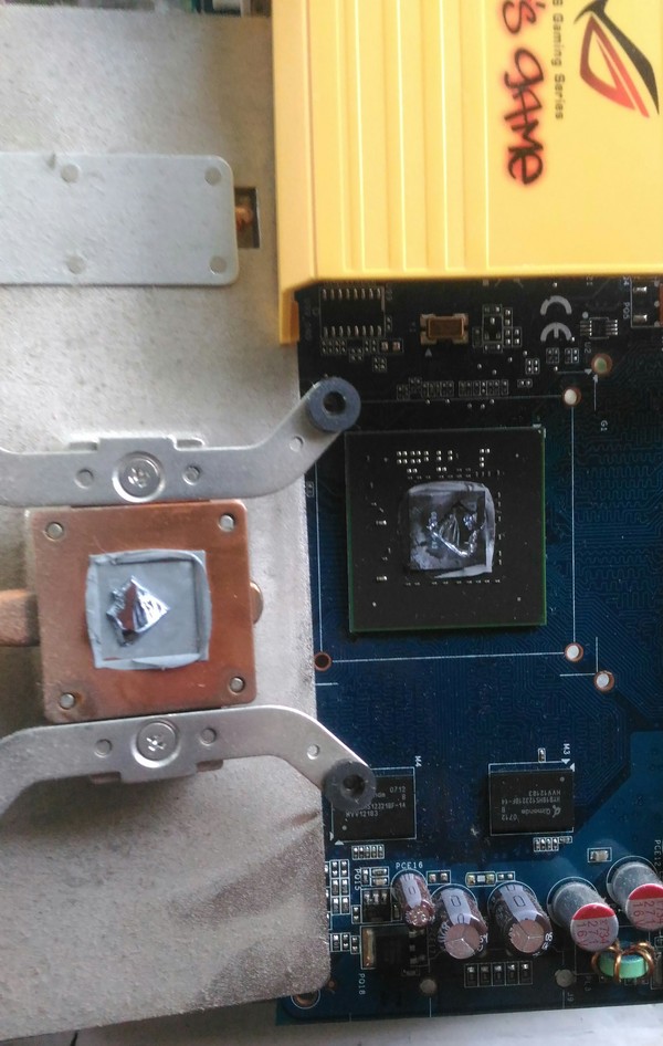 Термопаста слегка присохла