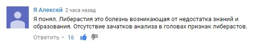 Карен Шахназаров отвечает на провакационные вопросы либералов - Карен шахназаров, Поединок с Владимиром Соловьёв, Григорий амнуэль, Дебаты, Политика, Национальная идея, Видео