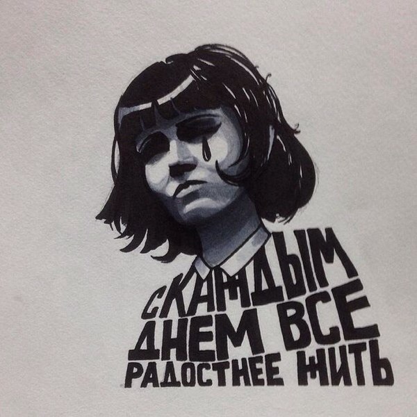 � ������...