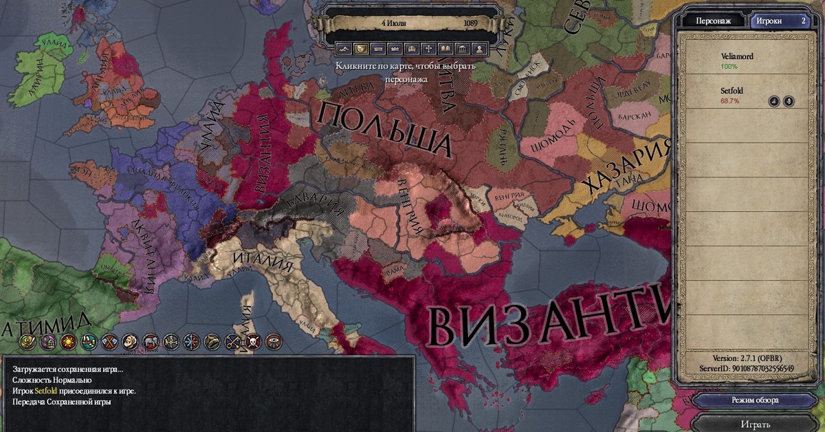 Crusader kings 2 скриншоты. Crusader kings 2 картинки. Crusader kings 2 byzantine units. Crusader kings похожие игры. Скрины из crusader kings.