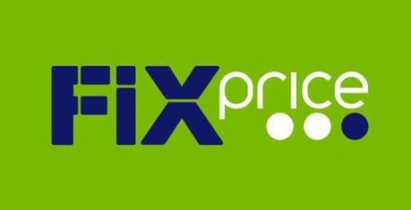    .  . Fix price, , , AliExpress, 