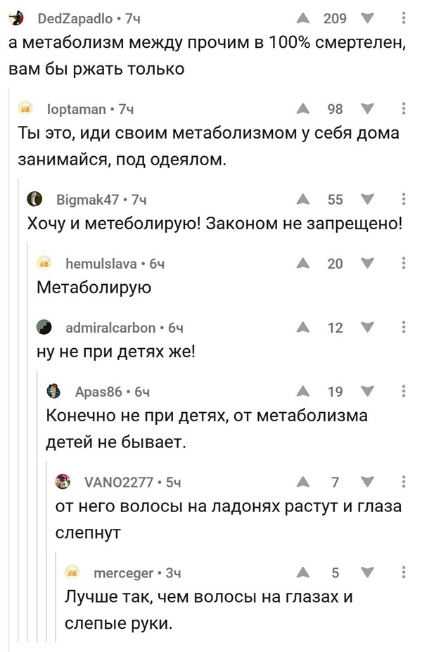 �������������� ����� �� ������