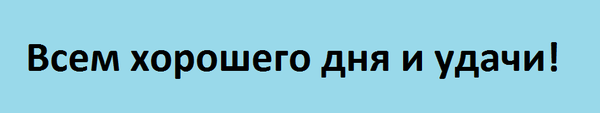 лотерея в одноклассниках что это такое. Смотреть фото лотерея в одноклассниках что это такое. Смотреть картинку лотерея в одноклассниках что это такое. Картинка про лотерея в одноклассниках что это такое. Фото лотерея в одноклассниках что это такое