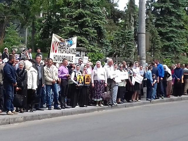 LGBT march in Chisinau in brief - My, LGBT, Kishinev, Moldova, Naturals, Family, Politics, Longpost