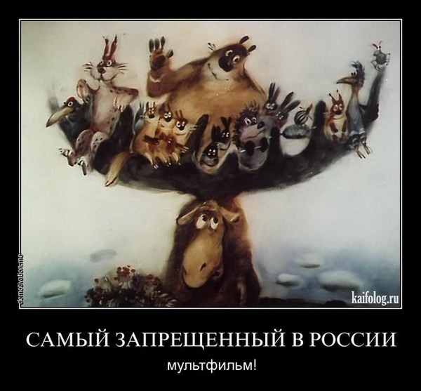 РЕБЯТ ПОДСКАДИТЕ ПЛЗ МУЛЬТ