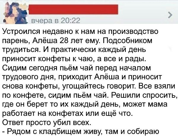 ������� �� ��������� ��� ������ �������!