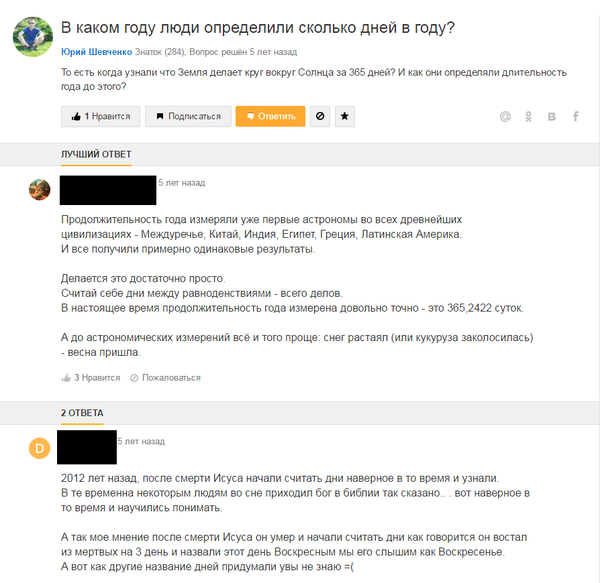 ��� ������