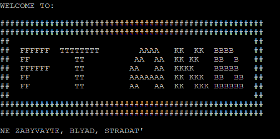 Не забывайте - Моё, IT, IT юмор, Картинка с текстом