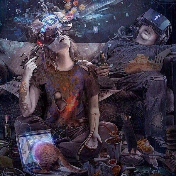 Такова новая реальность.