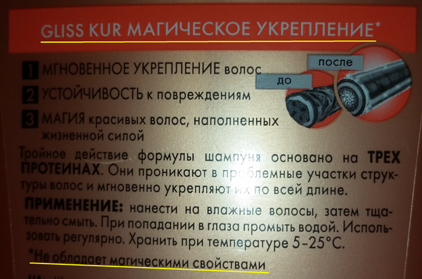 ������� ��� ������!!!