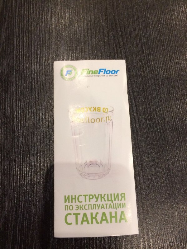 ��������� ���������� � ��������� ������)