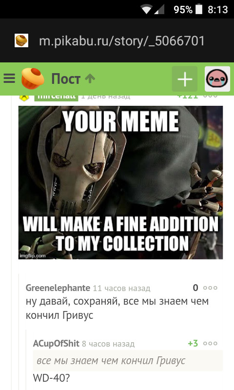 ��� ������ ������