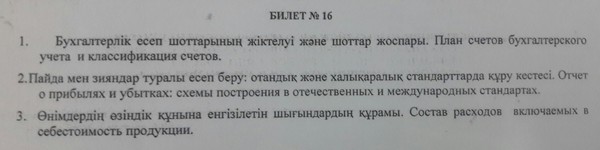 �������!!!