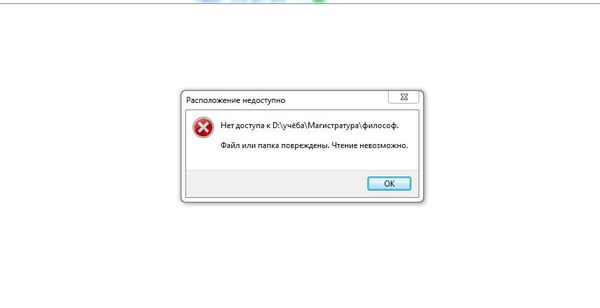 �������� �������� ���������