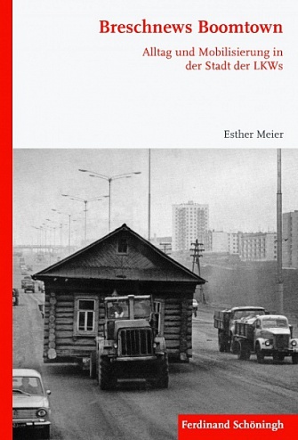 A book about Naberezhnye Chelny and KAMAZ was published in Germany - Kamaz, Naberezhnye Chelny, news, the USSR, Books, Made in USSR, Story