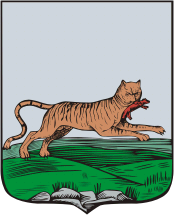 The power of a typo - Irkutsk, Irkutsk region, Coat of arms, История России, Error, Typo, Interesting