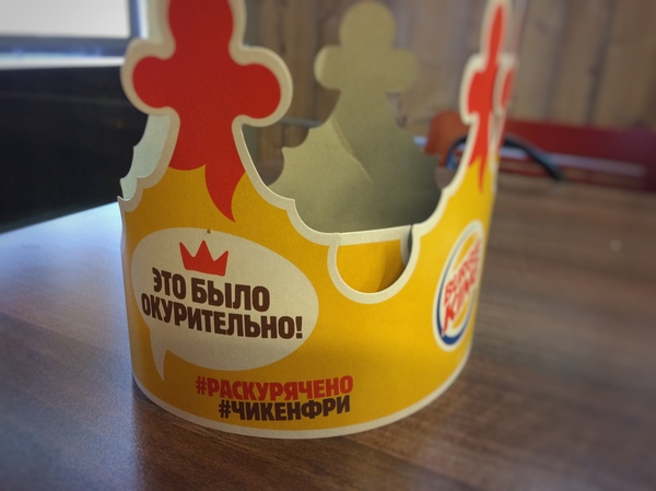 Что они там курячат? К ним же дети ходят...