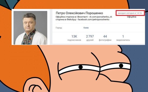 Мне кажется его заставили...