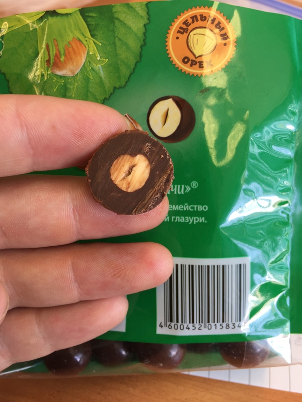 �������� - ����������