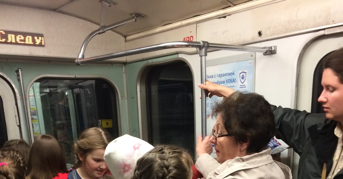 Метрополитен дети. Метро для детей. Дитя метро. Дети Украины в метро. Украинцы прячутся в метро с детьми.