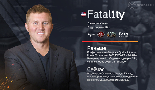      , , Counter-strike, Dota, World of Warcraft, Starcraft, Need for Speed, Quake, 