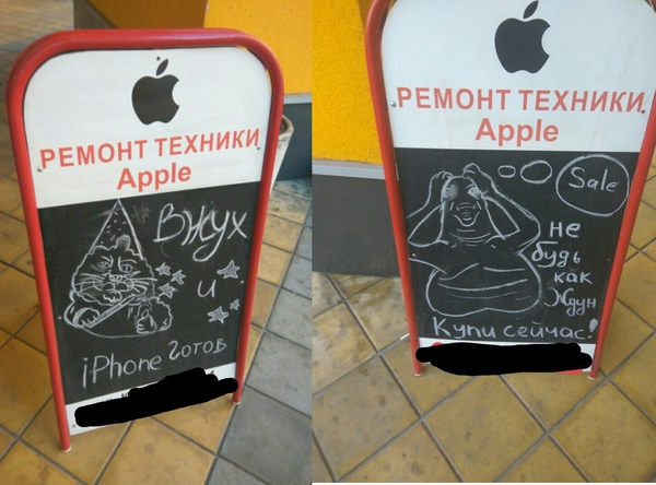 ������� �� �����