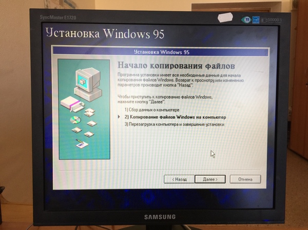  WINDOWS 95 OSR 2 RUS Windows 95, ,  windows 95, , 