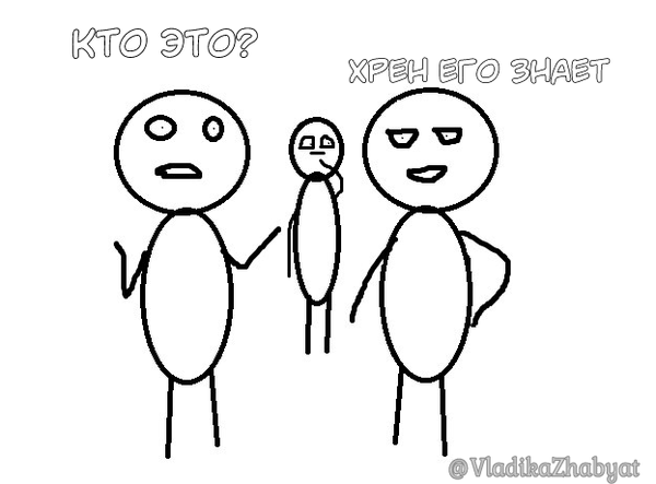    , Paint, , ,   