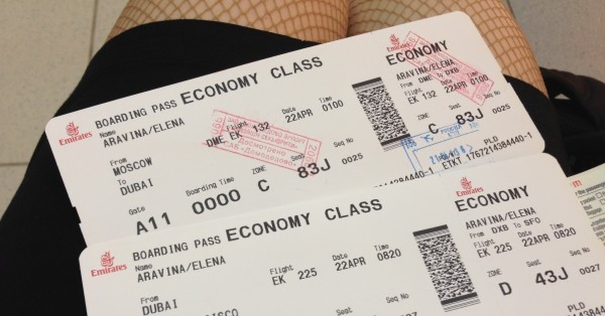 Самолет билеты москва дубай разница в билетах на самолет