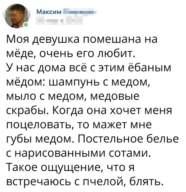 � ����������� � ����������