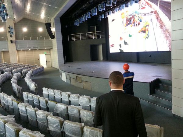 Открытие школы в Совхозе им.Ленина. МО, Ленинский район. Россия. Совхоз им Ленина, Школа, Длиннопост