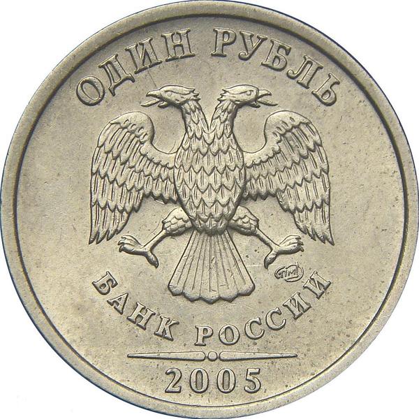   1 , 2005   , , 2005