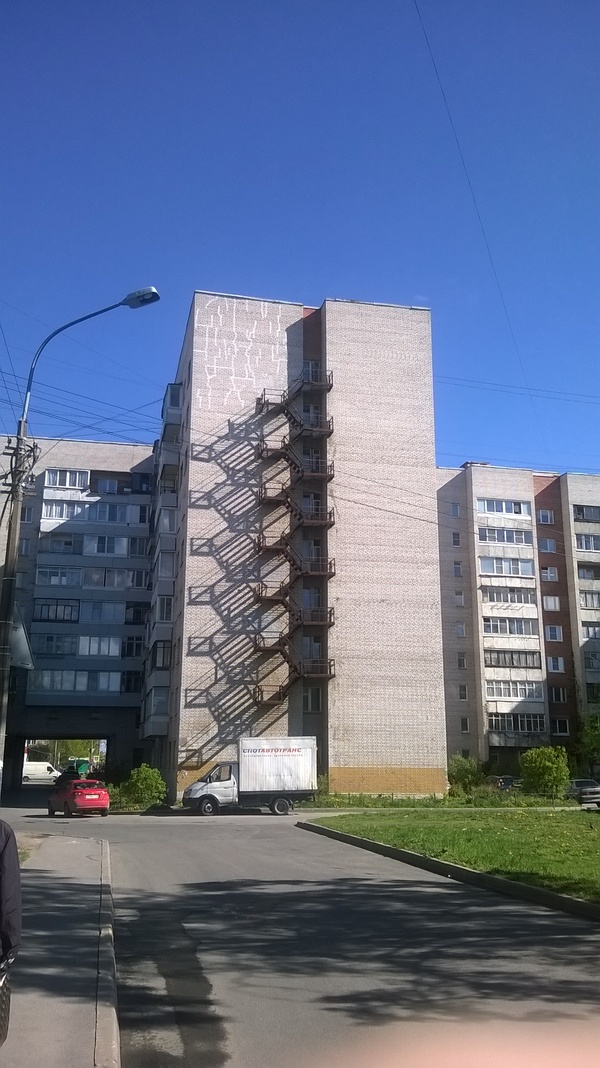 cascade resonance. - My, Saint Petersburg, Stairs