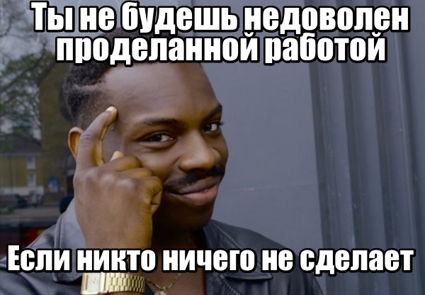 Немножечко информации о банкротстве граждан - Моё, Длиннопост, Банкротство, Банкротство физических лиц, Текст, Закон, Лига юристов