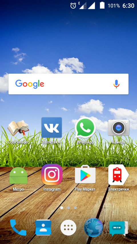 ����������� �����������