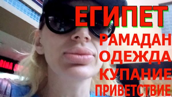 ��� ��������� � ������  ��� ����� �������  ��� �������� � ������  �����������