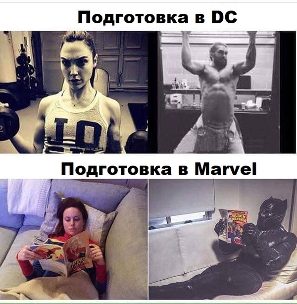      , Marvel vs DC