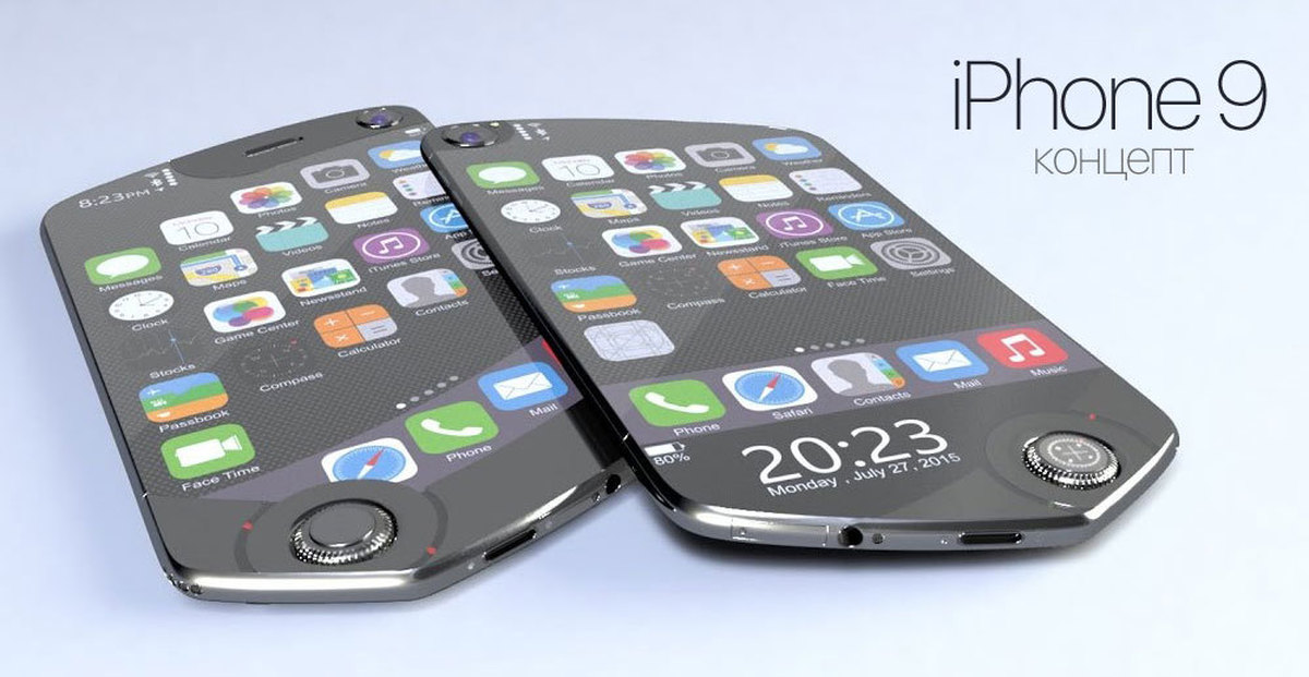 Какие телефоны вышли в 2024. Iphone 9s Plus. Apple iphone 9. Apple iphone 9 Pro. Iphone 9 Mini.