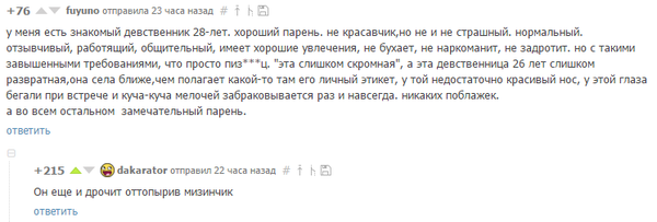 ��������� ��������