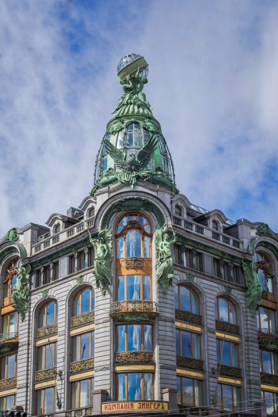 A million dollars for a sewing machine - My, City's legends, Saint Petersburg, Story, Singer House, Story, Longpost