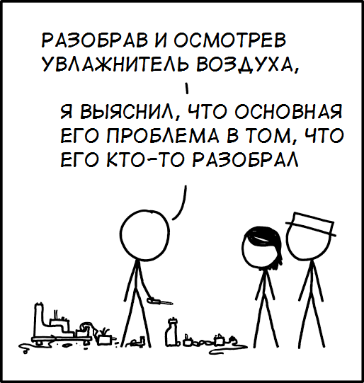  XKCD, , , 