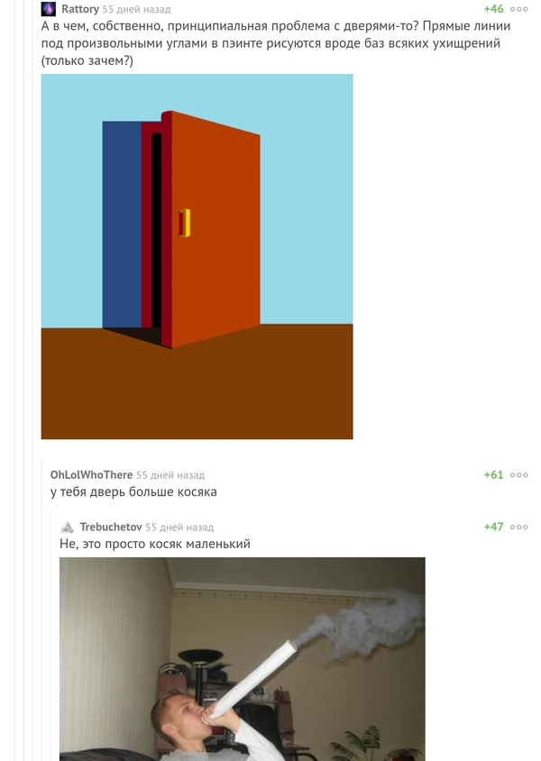     ,   , , Paint, , 